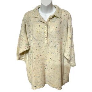 Cream confetti color knit short sleeve oversized sweater